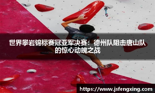 yy易游体育官方网站