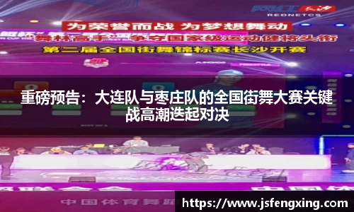 yy易游体育官网