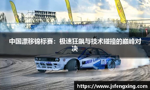 yy易游