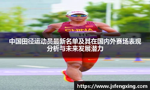 yy易游体育官方网站