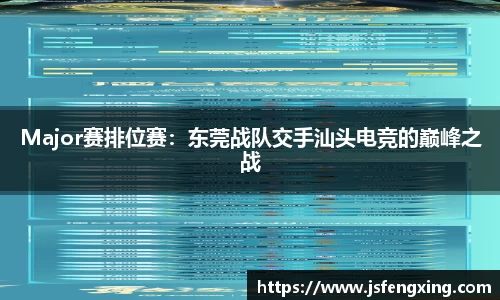yy易游