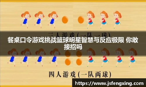 yy易游体育官网