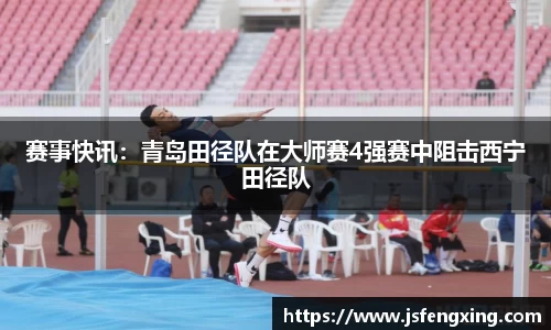 yy易游体育官网