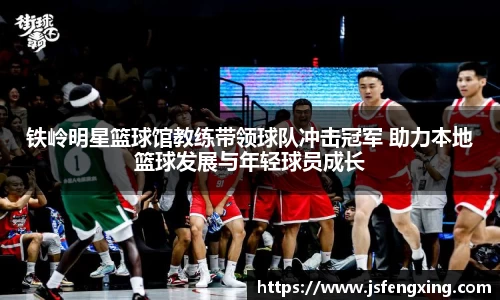yy易游体育官方网站
