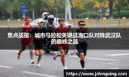 yy易游体育官方网站