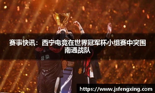 yy易游