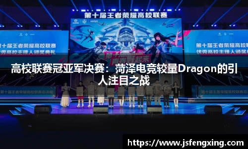 yy易游体育