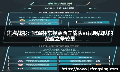yy易游体育