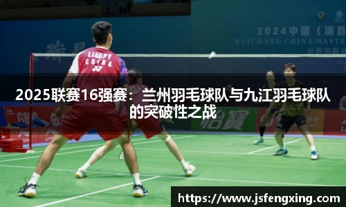 yy易游体育官网