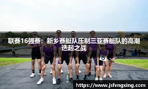 yy易游