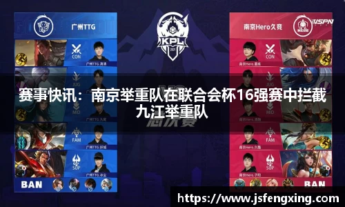 yy易游体育官网