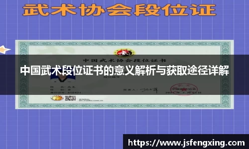 yy易游体育官网