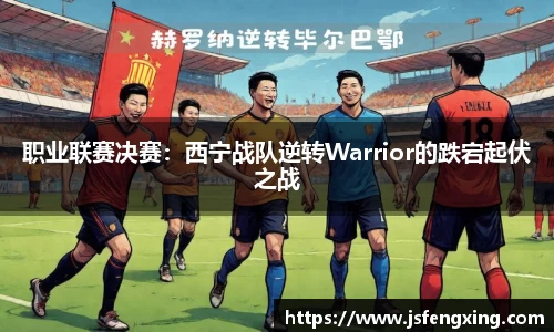 yy易游